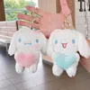 Toutes sortes de peluche peluche poupée cartable pendentif japonais mignon Pudding chien Jade cannelle PC pendentif en peluche porte-clés