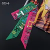 Big Brand 95cm5cm H Letter Printed Bag Strap Scarf Women Silk Scarf pannband Långa halsdukar Bag Tillbehör Rand 0628