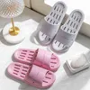 Deodorant Breathable Slippers J220716 Home Indoor Leaking Bath Antislip Comfortable Lightweight Quick Dry Pvc