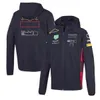 F1 Formel 1 Hoodie Car Jacket med samma anpassningsbilslogotyp Full broderjackor College Style Retro Motorcykeljackor ZX