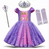 Girl039s Robes Fantaisie Princesse Costume Bébé Filles Vêtements Halloween Carnaval Cosplay Habiller Enfants Pour La Fête Enfant VêtementsG8986537