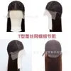 Nxy Wigs Wig Front Lace Women's Long Straight Hair Headgear High Temperature Silk Matte Chemical Fiber
