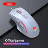 Wired Gaming Mouse USB Computer RGB Эргономичная мышь Gamer 7 Keys 7200 DPI Silent Mouse, подходящая для PC Laptop Computer329C1856122