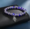 8MM Turkey Evil Blue Eyes Beaded Strands Bracelets Chain Men Women Kids Religious Hamsa Hand Charm Bracelet Bangles Handmade Jewelry