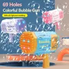 69 löcher Bubble Gun Gatling Licht Rakete Maschine Kinder Elektrische Für Sommer Outdoor Spielzeug Kinder Geschenk 220707