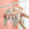 Vêtements Wardrobe Storage Multi Clip Hangle Séchage Sèche Sous-vêtements Baby Hanging Clothes Rack Rack Balcon Maison peut être plié et tournéclclcl