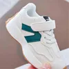 2022 Girl sports shoes new White sneakers Boys girls fashion lace-up soft sole casual shoes CUHK children's running shoes 26-36 G220517