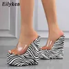 Eilyken New Super Pvc Transparent Zebra Women Wedge Slippers Roman Open Toe Platform High Heels Sandals Summer Female Shoes