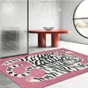 Nouveau dessin animé des animaux de la série de tapis de jeu de tapis de jeu de tapis de jeu mignon Tiger Skin 3D Carpets imprimés pour enfants tapis de jeu de chambre à la maison Mats112240563