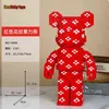 New Color Red Love Violent Bear 시리즈 조립 빌딩 블록 장난감 모델 벽돌 세트 여자 친구 어린이 선물 G220524를위한 Antistress 장난감 세트