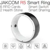 JAKCOM R5 Smart Ring, neues Produkt von Smart Wristbands, passend für Smart-Armband, anhaltende Herzfrequenz, A6-Armband, Preis, HRM-Armband