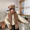 Bérets mignon oreilles d'ours chapeau écharpe gant ensemble fille nouveauté chaud décontracté en peluche laine accessoirebérets