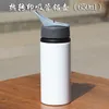 22oz sublimation Aluminum Kids tumbler Outdoor Sports water bottle with straw lid single layer sippy cup blank white heat transfer thermos flask drinkware 650ml