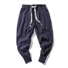 Pants Casual Trousers Men 220325