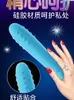 Тесные упражнения вибратор для женщин xxxl Sexyoshop Dildo Good