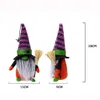 Festive Gnomes Witch Halloween Decorations with Spider Ornaments Plush Elf Doll XBJK2208