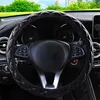 Steering Wheel Covers 37-38cm Car Cover Diamond-studded Crown Soft PU Leather Anti Slip Styling UpholsterySteering