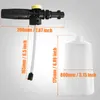 Lance de mousse de neige du pistolet à eau pour Karcher K2 - K7 Canon haute pression tout en plastique Portable Bulle de buse