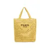 Purses Outlet Super fire hollow straw bag leisure woven One Shoulder Tote Bag women's trend handbag