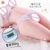 NXY Masturbators SexToys Male Adult Products Sex Love Dolls Doll Big Ass Vagina and Anal Two-channel Medical Silicone Harmless 220427