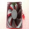 Wholesale fan: Original COOLTRON FD8025B12W11-3R21 DC12V 5.40W 80*25MM l three-wire axial fan