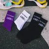 Men's Socks Stockings Street Tide Brand Ins Hip Hop Skateboard Tube Korean Version Of The College Wind Casual Sports SocksMen's