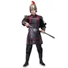 中国の民族服古代の装甲革の銅の龍一般的なヘルメット装甲の乱闘ムーラン衣装漢唐歌王朝の軍服