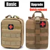 Tactical Waist Bag Military Molle EMT Quick Release First Aid Kit Camping Hunting Accessories EDC Pack Outdoor Survival 220623