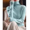 Women's Sweaters Autumn And Winter Pure Wool Sweater Women 2022 High-Neck Basic Simple Temperament All-Match Knitted Bottoming ShirtWomen's
