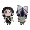 20 cm Demon Slayer's Blade Plush Toy Kimetsu No Yaiba Kamado Tanjirou Tomioka Giyuu Agatsuma Zenitsu Douma Sabito Plush Doll