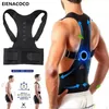 Posture Corrector Back Posture Brace Clavicle Support Stop Slouching and Hunching Adjustable Back Trainer Unisex 220812