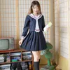 Ensembles de vêtements Trois lignes rouges Col blanc Summer Navy Sailor Costume Tops Jupes Femmes Élégant JK High School Uniforme Classe Étudiants ClothClot