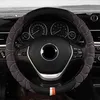 Ice Silk Car Steering Cover Wrap Universal Auto Styling 3738Cm145 "15" M Size Hand Bar Protector Braid On Steering Wheel J220808