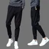 Men's Pants Young Men's Korean Fashion Wide Leg Lace Up Weight 40-125kg Can Wear Loose Harlan Sports PantsMen's Drak22