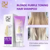 Purc Purple Shampoo для светлых волос удаляет медные желтые тона осветляют светлую пепельную серебряную серию волосы уход за волосами