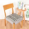 Cushion/Decorative Pillow Creative Geometric Diamond Print Pattern Dining Chair Cushion Household Cotton Linen Square Seat Pads Home Decorat