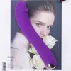 NXY Vibrators Fabriek Grothandel Dildo Voor Vrouwen Oplaadbare Orgasme Masturbator G-Spot 0406