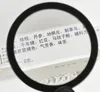 10X Microscope Foldable PU Material Reading Mini Magnifiers Portable Jewelry Loupe Magnifying Glass Lens Pocket Magnifier GWA13097