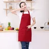 Adjustable Bib Apron Waterproof Stain-Resistant with Two Pockets Kitchen Chef Baking Cooking BBQ Apron Equipment Accessories GCE13832