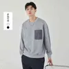 Yizhi Men's Clothing 2022 Spring New Korean Fashion Couple Personalized Embroidery Round Neck Casual Sweater