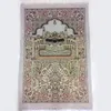 イスラムイスラム教徒の祈りのマットサラートマスラ祈りラグのタピスカーペットタペテのバネーロプラレンチ70 * 110cm bbe13996