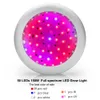 150W volledige spectrum LED -kweeklampen rood en blauwe verhouding is voor vegetatief stadium AC85 tot 265V