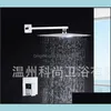 Bath Accessory Set Bathroom Accessories Home Garden Total Copper High Grade Shower Faucet Wall Entry Single Function Square Round Dark Clo