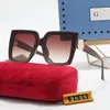 Brand Luxury Designer Occhiali da sole Donne uomini occhiali per occhiali traslucidi Outdoor Shades Frame PC Fashi