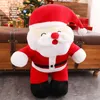 Creative Santa Claus Doll Plush Toy Pillow Christmas Eve Children's Girls Gifts