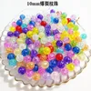 10mm Acrylic Crack Bead Starry Bouquet Floral Beads Burst Crack Handmade Scattered Wholesale DIY Bracelet