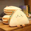 Pc Cm Simulation Sand Cushion Hugs Kawaii Stuffed Soft Cake Sofa Dolls Creative Toy for Children Baby J220704