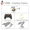 Мини-самолет Wltoys V388 RC Drone 24G 35CH Красочные фонари с подвесной корзиной Радиоуправляемый квадрокоптер Вертолет Игрушки для детей ПодаркиHY5151201