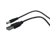 USB naar DC-voedingskabel DC-stekker 5V 2A koperen geleider voor converters54957007402021