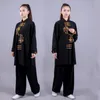 エスニックスタイルのトラックスーツ女性太字セット服タングスーツKung Fu Uniform武装太極拳スーツ古典的な中国の衣装